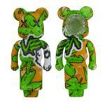 Next Product Image